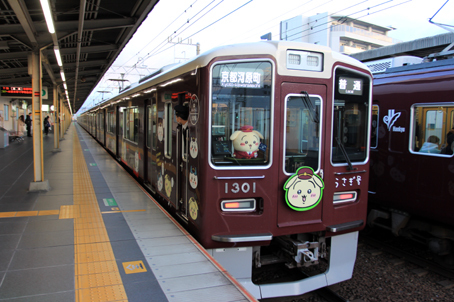 ちいかわ)阪急梅田駅へちいかわ号を観に行く ちいかわ)阪急梅田駅へちいかわ号を観に行く