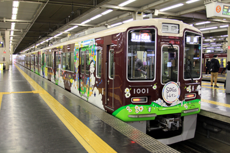 ちいかわ)阪急梅田駅へちいかわ号を観に行く ちいかわ)阪急梅田駅へちいかわ号を観に行く