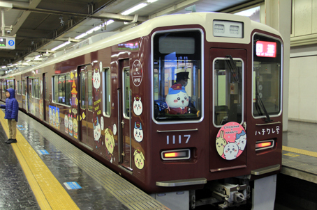 ちいかわ)阪急梅田駅へちいかわ号を観に行く ちいかわ)阪急梅田駅へちいかわ号を観に行く