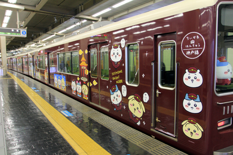 ちいかわ)阪急梅田駅へちいかわ号を観に行く ちいかわ)阪急梅田駅へちいかわ号を観に行く