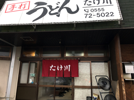 久しぶりのPICA 久しぶりのPICA