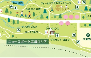 アクティビティに世界文化遺産も!凄いぞ!日光だいや川公園! アクティビティに世界文化遺産も!凄いぞ!日光だいや川公園!
