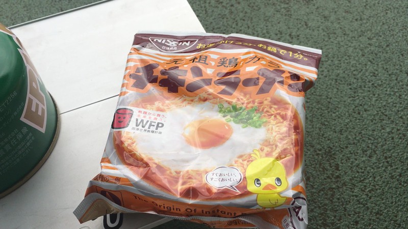 チキチキ!24TVの日は屋上飯! チキチキ!24TVの日は屋上飯!