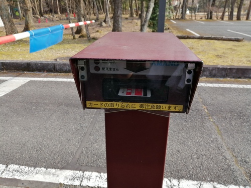 アクティビティに世界文化遺産も!凄いぞ!日光だいや川公園! アクティビティに世界文化遺産も!凄いぞ!日光だいや川公園!