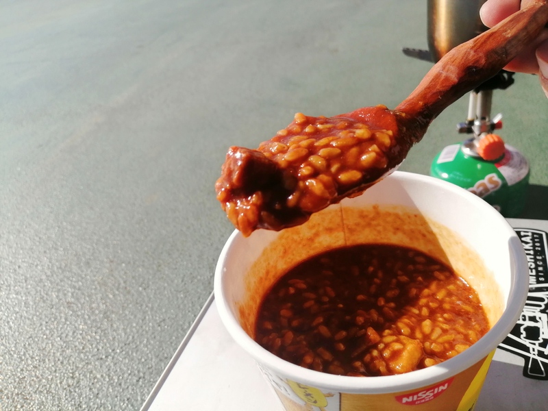 おっさんの仕事飯 おっさんの仕事飯