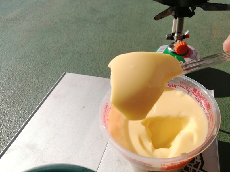 おっさんの仕事飯 おっさんの仕事飯