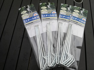 国内最強ペグ!SUSタフステークを買ってみた! 国内最強ペグ!SUSタフステークを買ってみた!