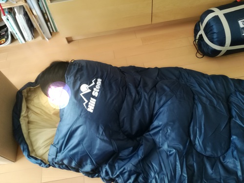 三連休はノーキャンなれども!シェラフが届いた♪ 三連休はノーキャンなれども!シェラフが届いた♪