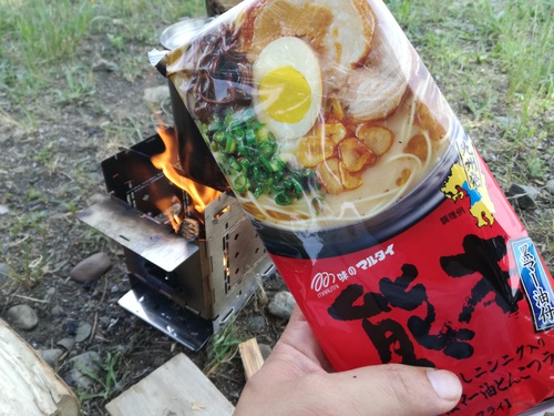 揺られる場所を求めて 揺られる場所を求めて