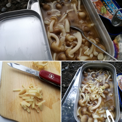 ハンモックとメスティンと東ドイツと ハンモックとメスティンと東ドイツと