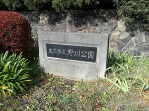 父子で鶏の丸焼き♪(公園BBQ) 父子で鶏の丸焼き♪(公園BBQ)