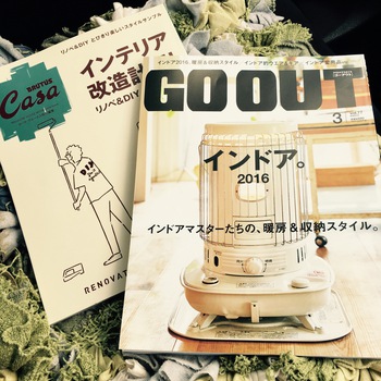 木箱が届きました 木箱が届きました