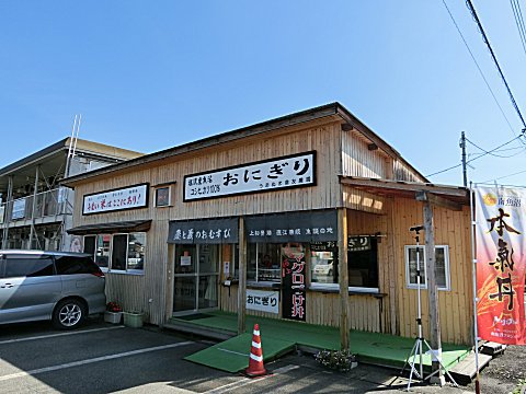 2017/09/30 ～ 10/01 舞子高原オートキャンプ場