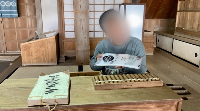 2019年12月 坂田ヶ池総合公園キャンプ場(子供キャンプ)① 2019年12月 坂田ヶ池総合公園キャンプ場(子供キャンプ)①
