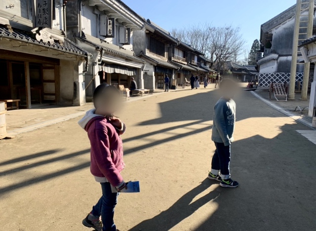 2019年12月 坂田ヶ池総合公園キャンプ場(子供キャンプ)① 2019年12月 坂田ヶ池総合公園キャンプ場(子供キャンプ)①