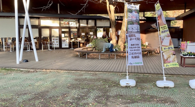 2019年12月 坂田ヶ池総合公園キャンプ場(子供キャンプ)① 2019年12月 坂田ヶ池総合公園キャンプ場(子供キャンプ)①