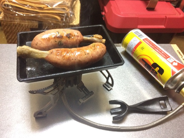 今日のおつまみ。 今日のおつまみ。