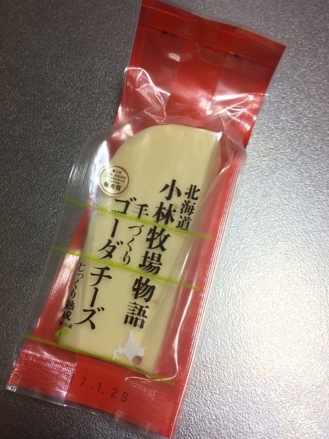 今日のおつまみ。 今日のおつまみ。