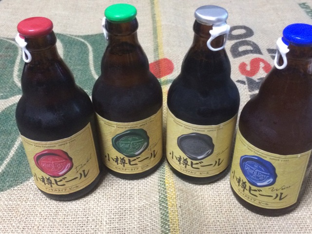 クラフトビール 第2章 クラフトビール 第2章