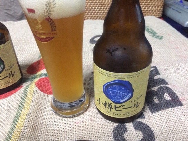 クラフトビール 第2章 クラフトビール 第2章