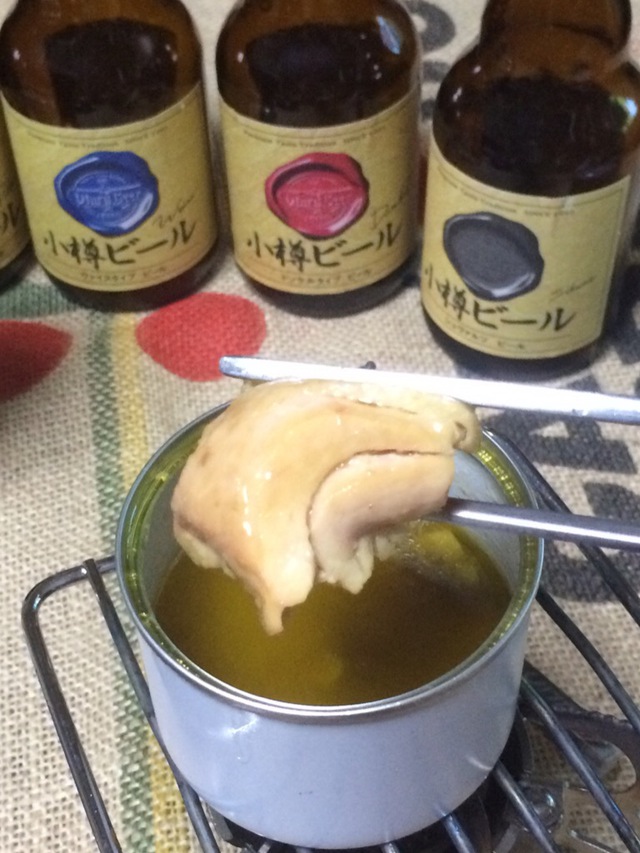 クラフトビール 第2章 クラフトビール 第2章