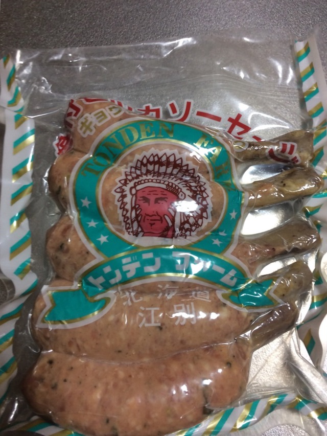 今日のおつまみ。 今日のおつまみ。