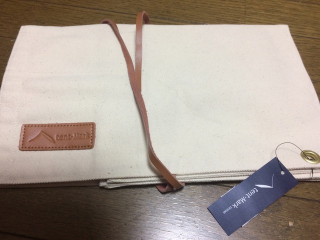 晩酌しながらスマホいぢってるとついつい買い過ぎてしまう。 晩酌しながらスマホいぢってるとついつい買い過ぎてしまう。
