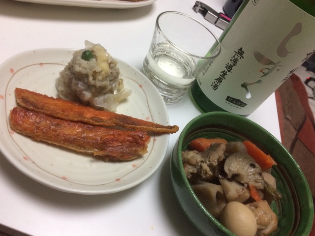 今日の晩酌。 今日の晩酌。