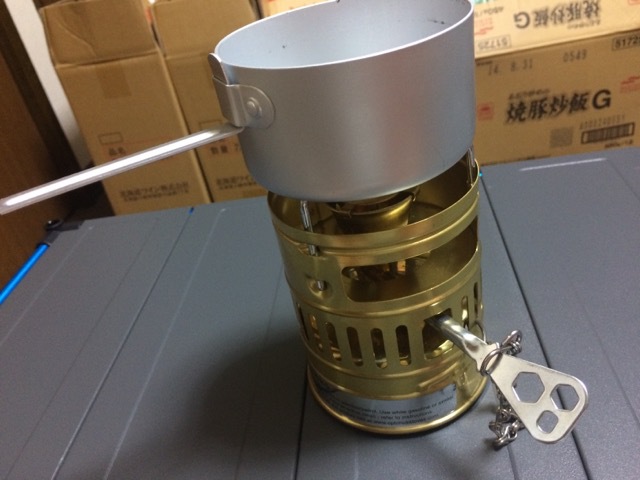 オプティマス 123R スベア オプティマス 123R スベア