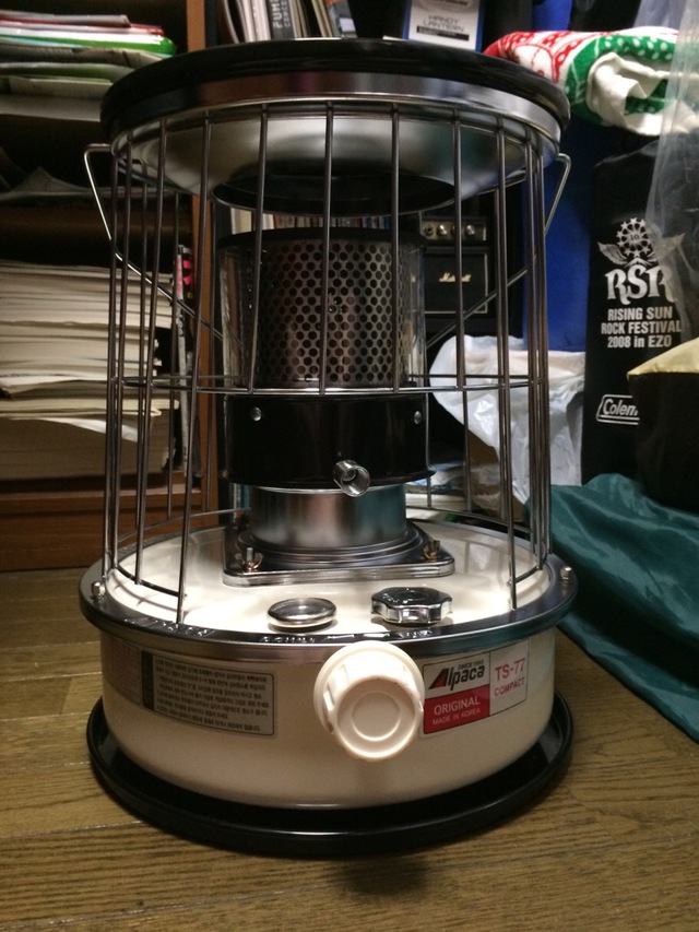オプティマス 123R スベア オプティマス 123R スベア