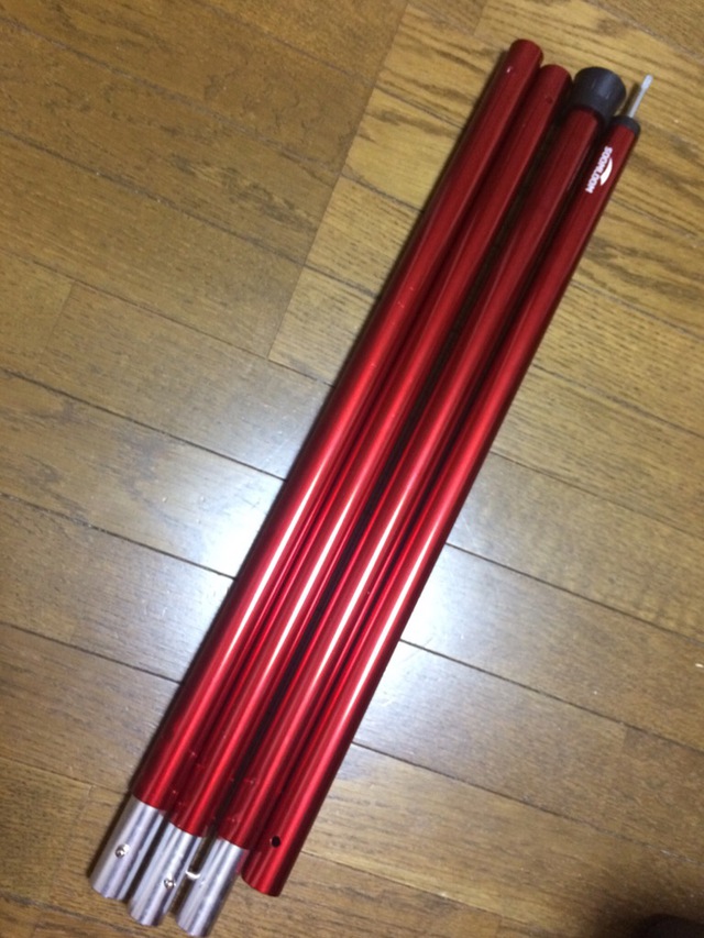 通販で買ったら届いたその日に全てチェックしないとダメだよねー! 通販で買ったら届いたその日に全てチェックしないとダメだよねー!