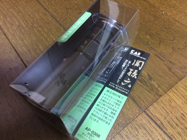 晩酌しながらスマホいぢってるとついつい買い過ぎてしまう。 晩酌しながらスマホいぢってるとついつい買い過ぎてしまう。