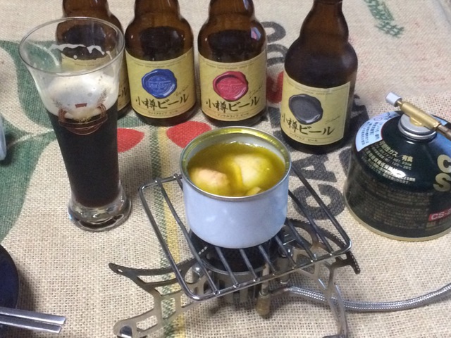 クラフトビール 第2章 クラフトビール 第2章
