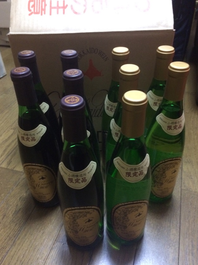 今日のおつまみ。 今日のおつまみ。