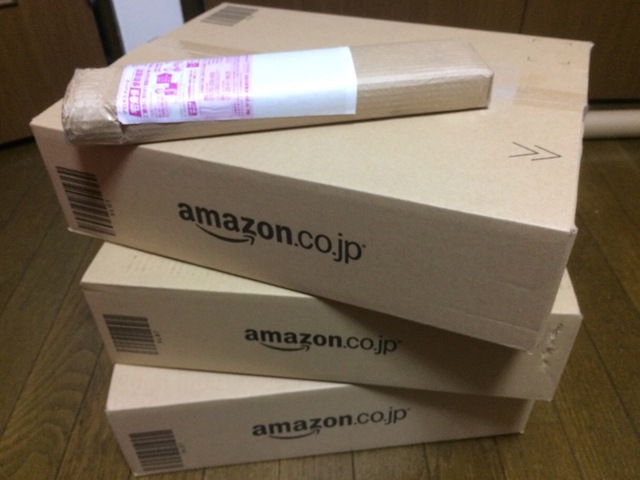 晩酌しながらスマホいぢってるとついつい買い過ぎてしまう。 晩酌しながらスマホいぢってるとついつい買い過ぎてしまう。