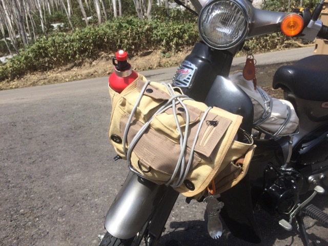 ラーツーへ行って来たよ。 ラーツーへ行って来たよ。