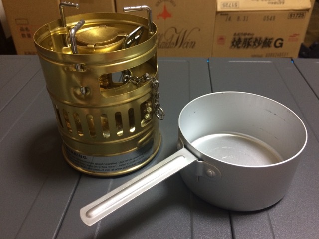 オプティマス 123R スベア オプティマス 123R スベア
