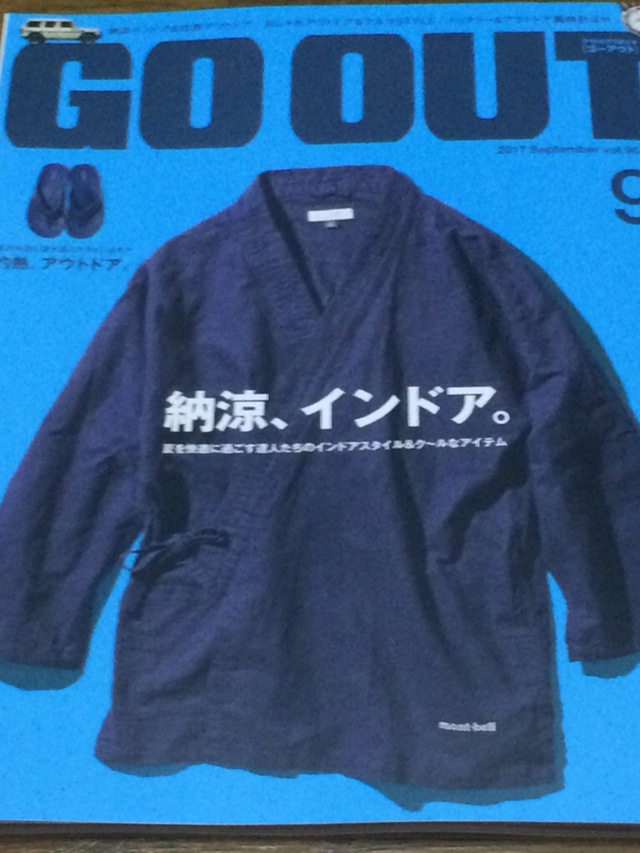 一目惚れ 一目惚れ