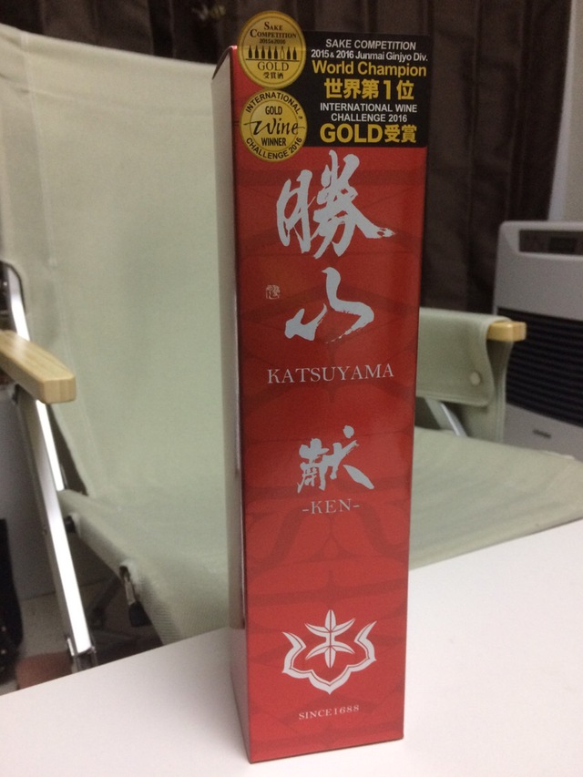 またお酒の紹介です。 またお酒の紹介です。