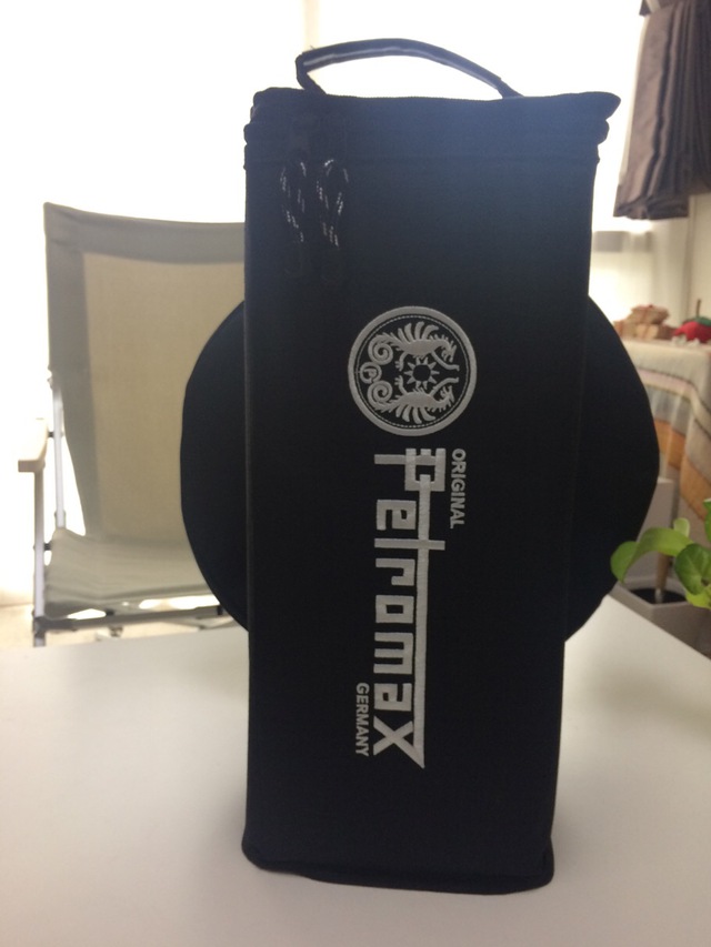 新しいランタンが届きました。 新しいランタンが届きました。