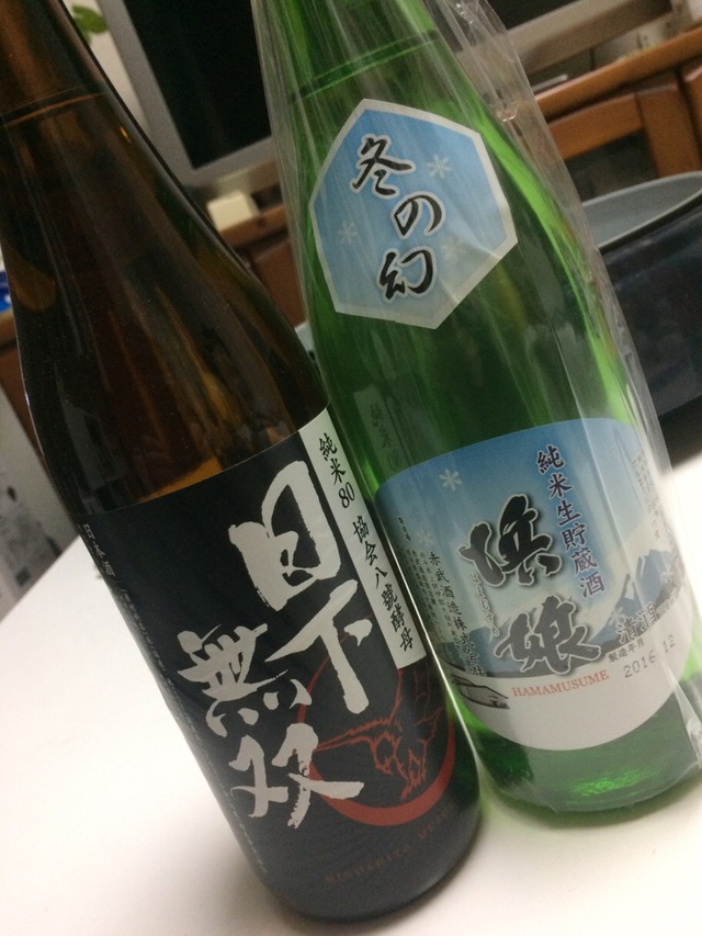 年末用のお酒購入。 年末用のお酒購入。