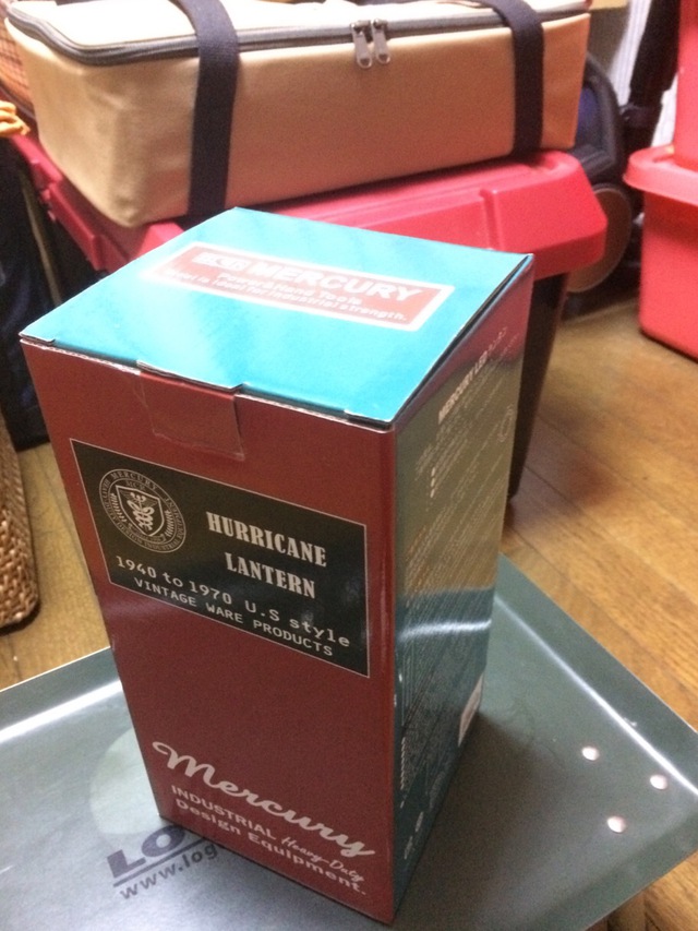 またまたランタンを衝動買い。 またまたランタンを衝動買い。