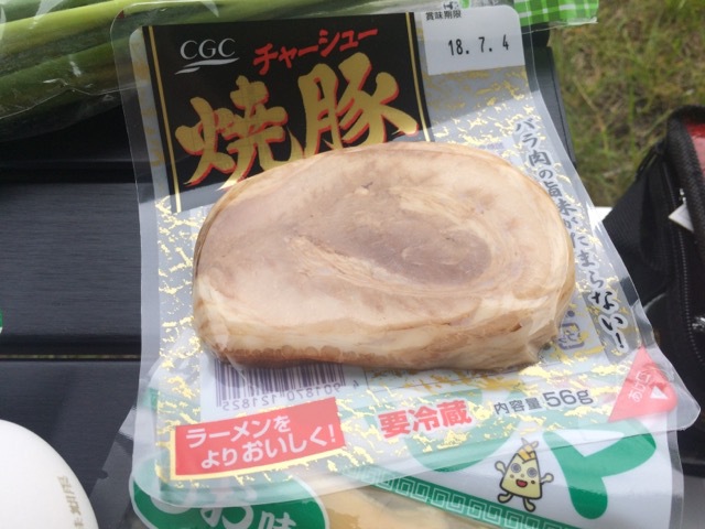 またまた いつもの場所へ。 またまた いつもの場所へ。