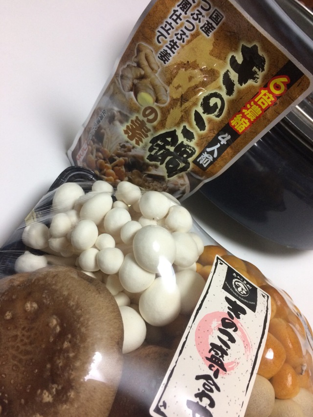 お取寄せ 最後のお酒。 お取寄せ 最後のお酒。