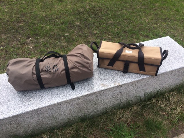 炎幕 初張り 日帰りソロキャンプ。 炎幕 初張り 日帰りソロキャンプ。