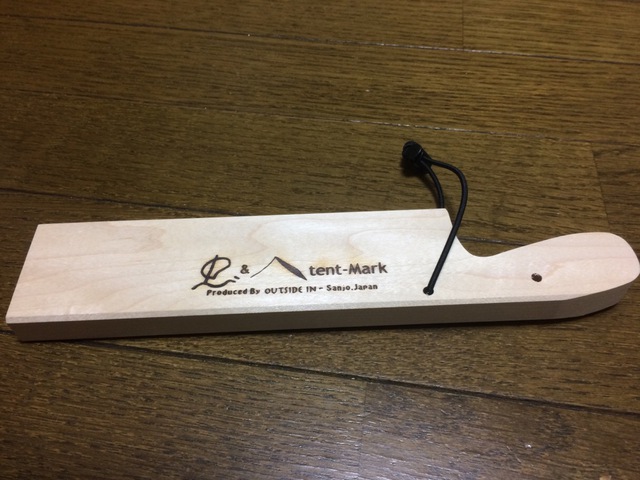 晩酌しながらスマホいぢってるとついつい買い過ぎてしまう。 晩酌しながらスマホいぢってるとついつい買い過ぎてしまう。