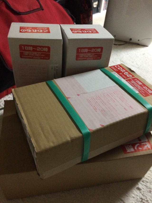 お取寄せ と言うか通販でお酒を買ったよ。 お取寄せ と言うか通販でお酒を買ったよ。