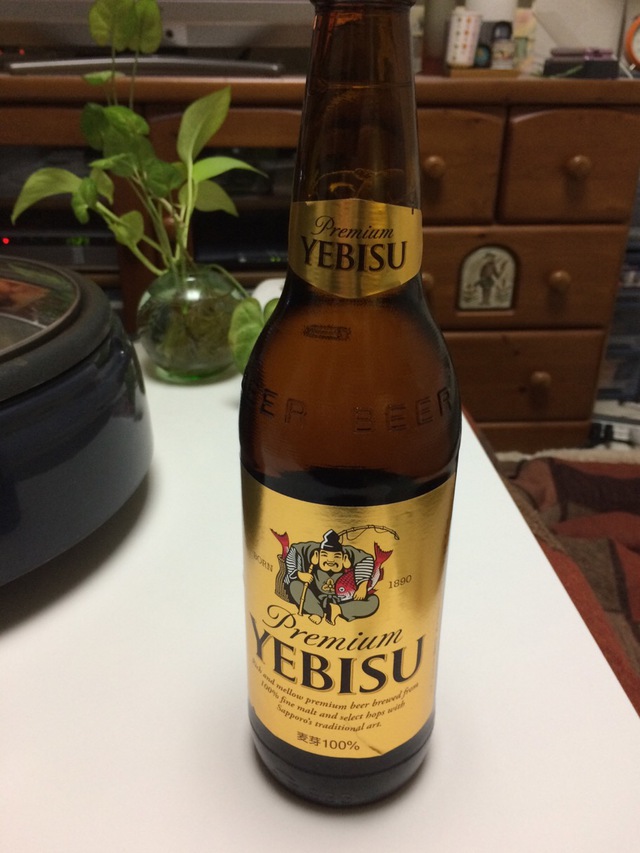 ラッキーエビス見つけた!! ラッキーエビス見つけた!!