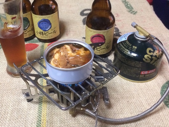 クラフトビール 第2章 クラフトビール 第2章
