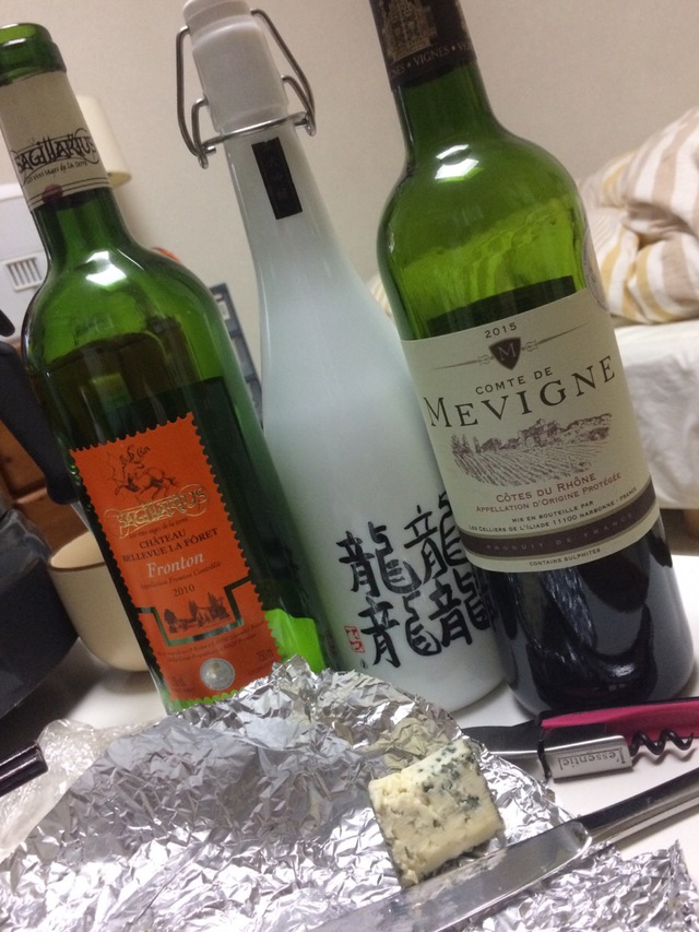 お取寄せ 最後のお酒。 お取寄せ 最後のお酒。
